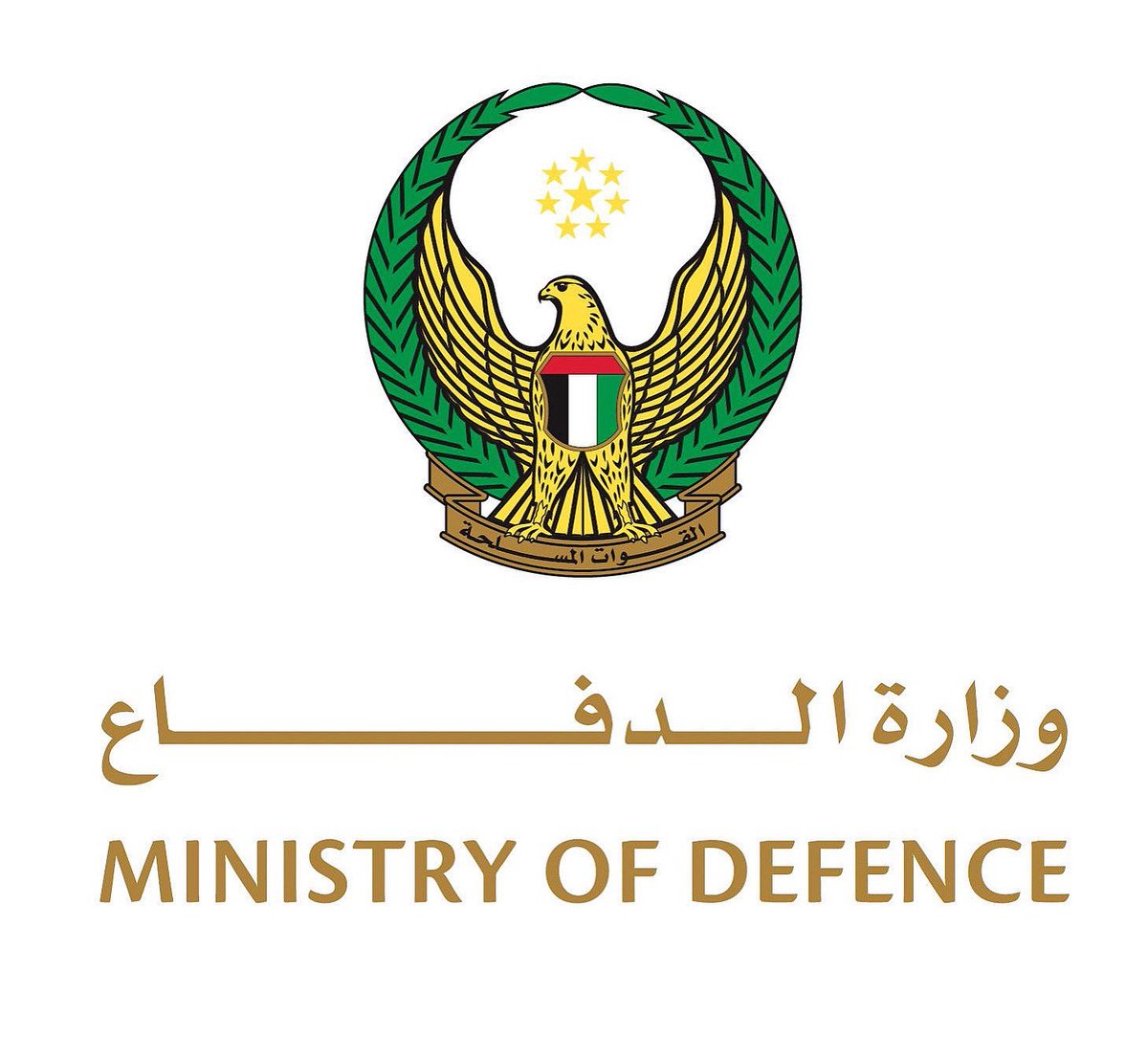 Abdulkhaleq Abdulla tweet media