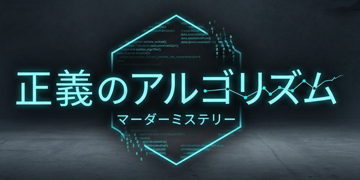 紺青 えい tweet media