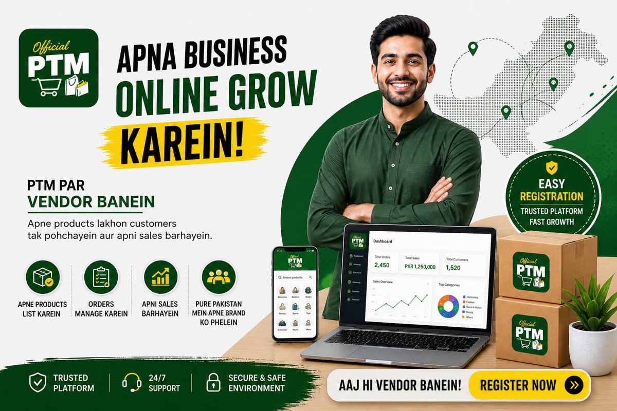 Paktrademart's tweet image. 🚀 PTM par Vendor banein aur apna business online grow karein!

✅ Easy Registration
✅ Trusted Platform
✅ More Customers
✅ Sales Growth
Aaj hi join karein 👇
🌐 ptmofficial.com
#PTM #PakistanTradeMart #Vendor #BusinessGrowth #SellOnline