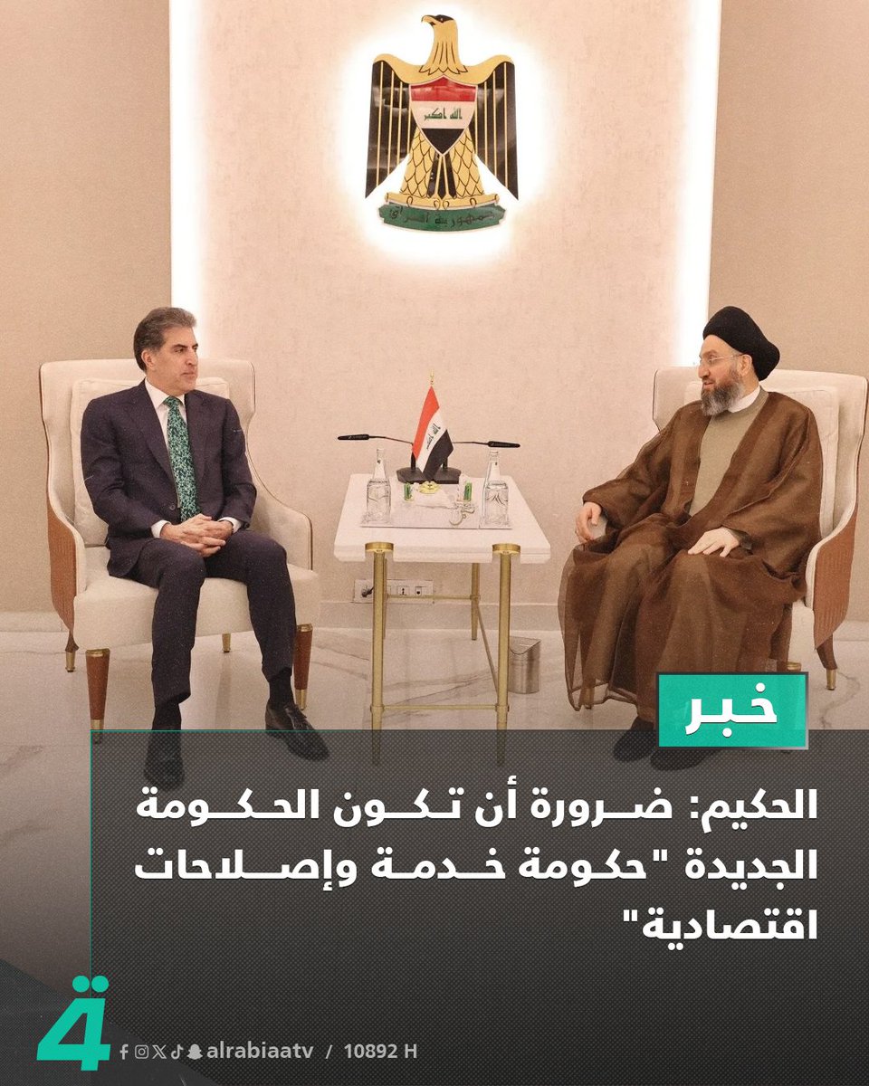 Aya Almandalawi tweet media