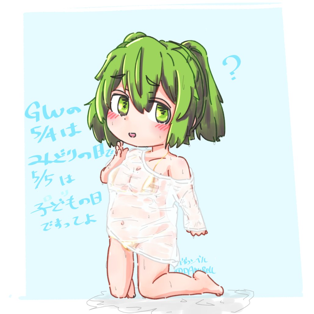 キ('ャ')ンベルさん tweet media