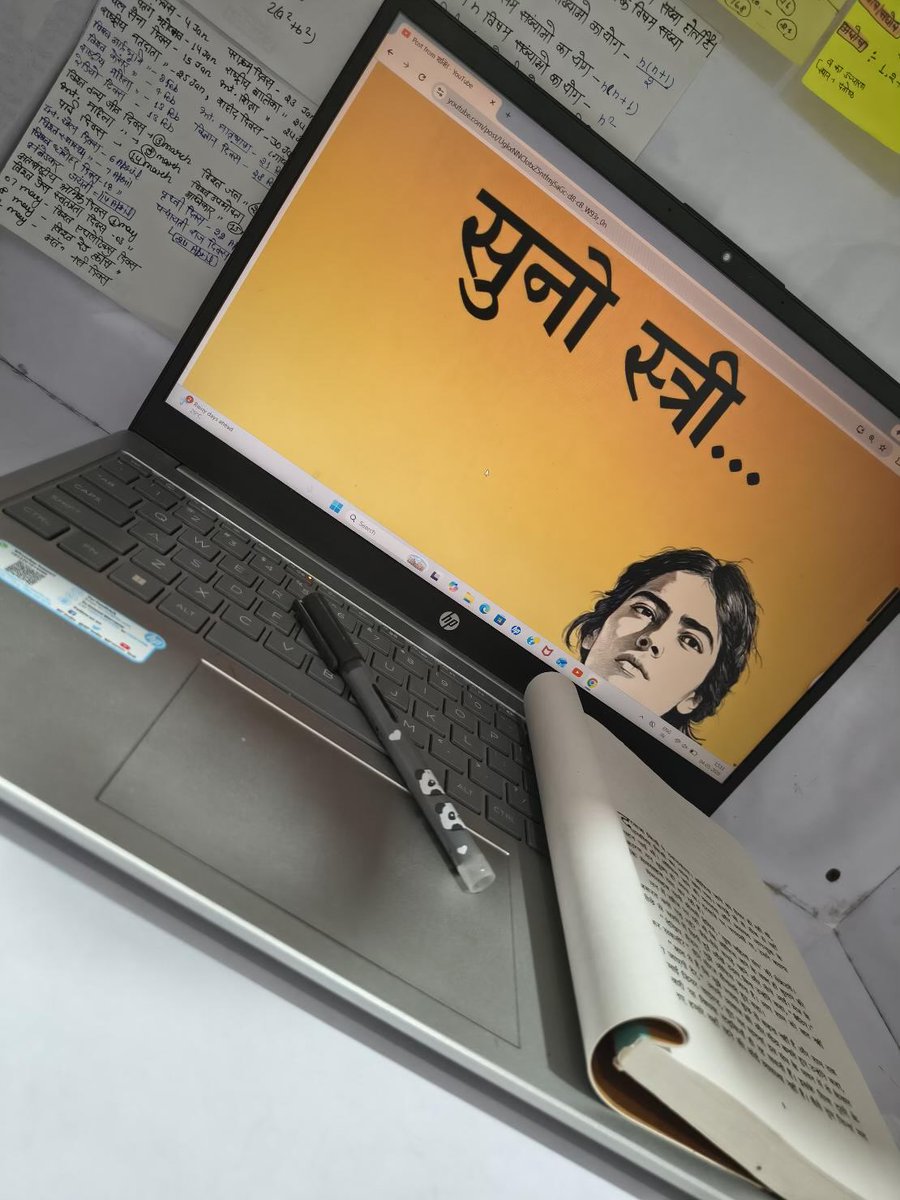 Adarsh Gupta tweet media