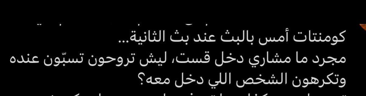 𝐙𝐞𝐢𝐧𝐚 || زينة tweet media