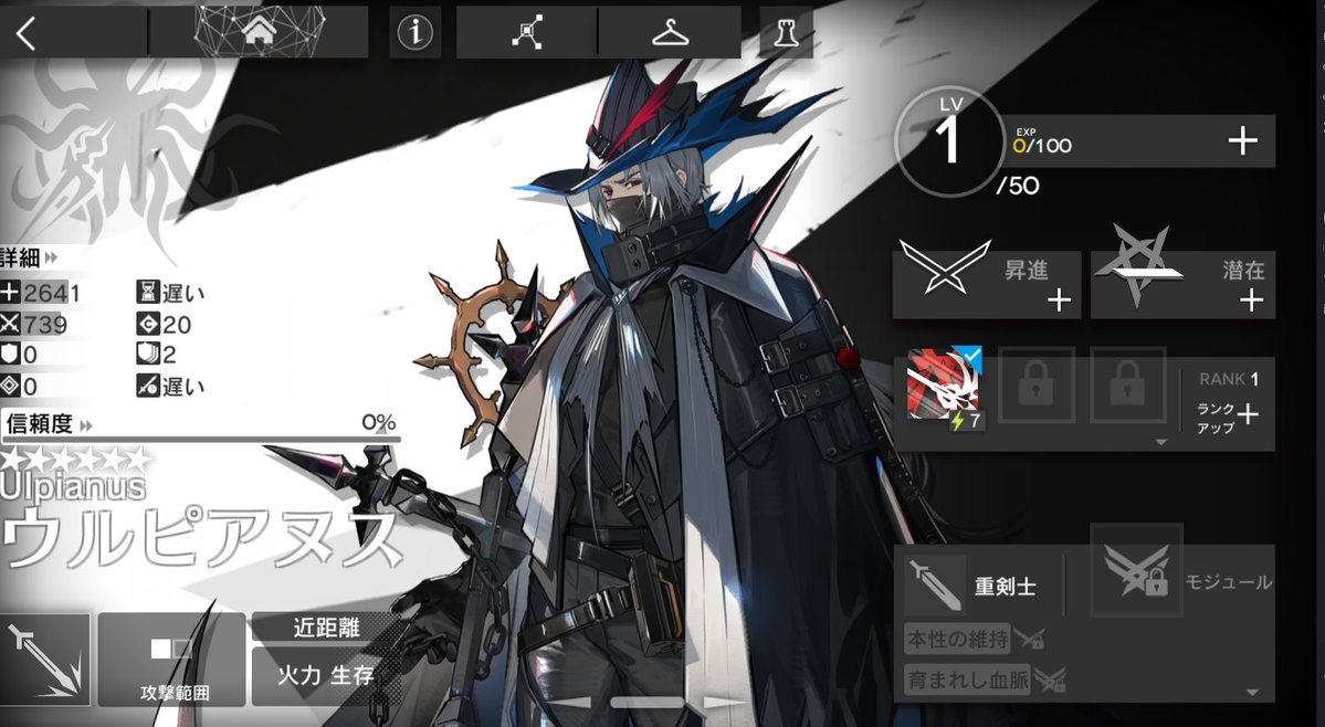 9ZN＿@VRchat tweet media