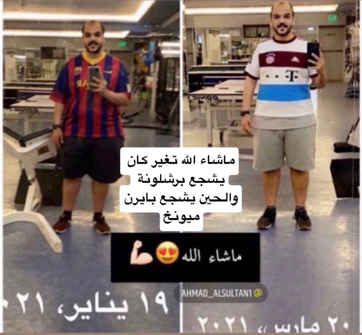 L7N tweet media
