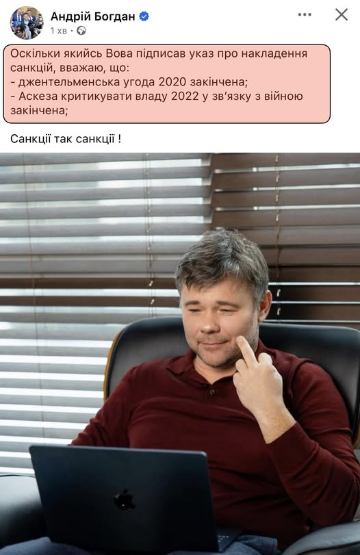 Зачмиритель московита tweet media