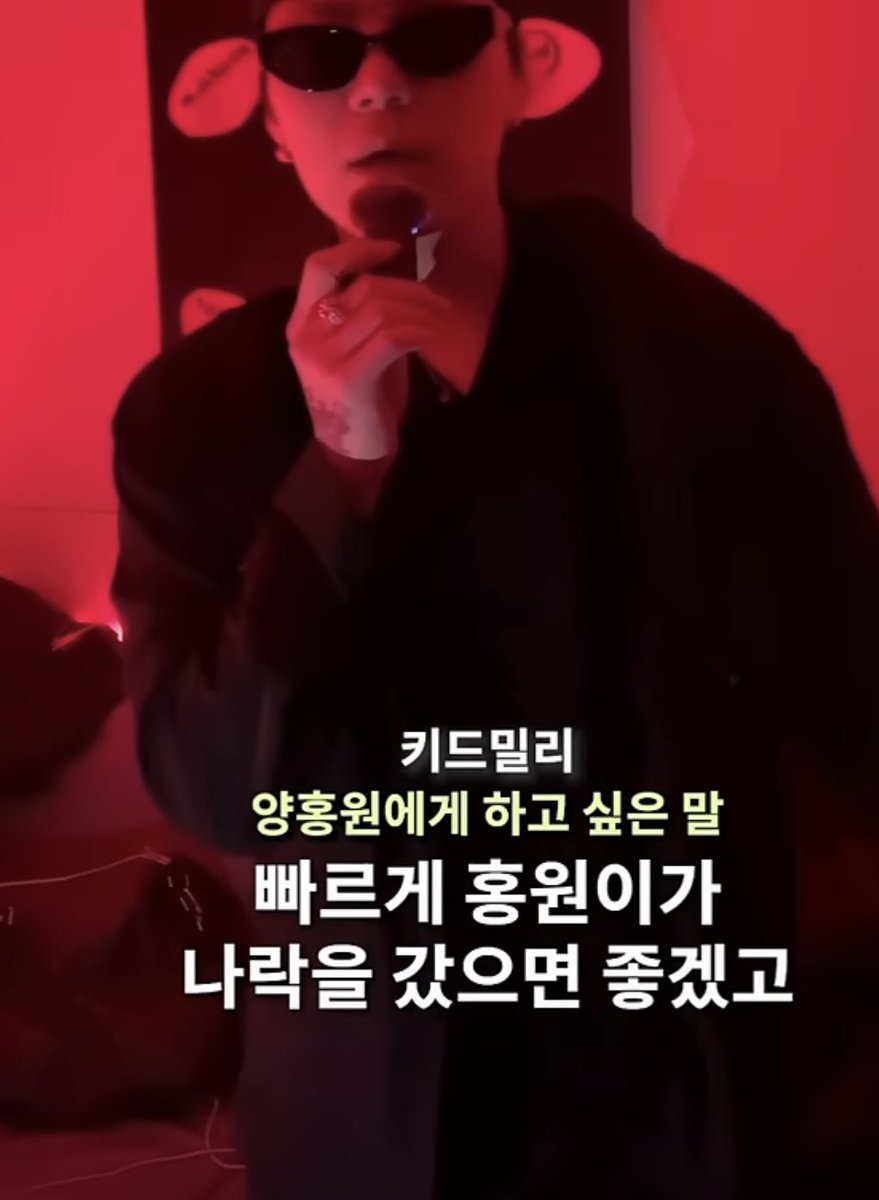 야옹이 tweet media