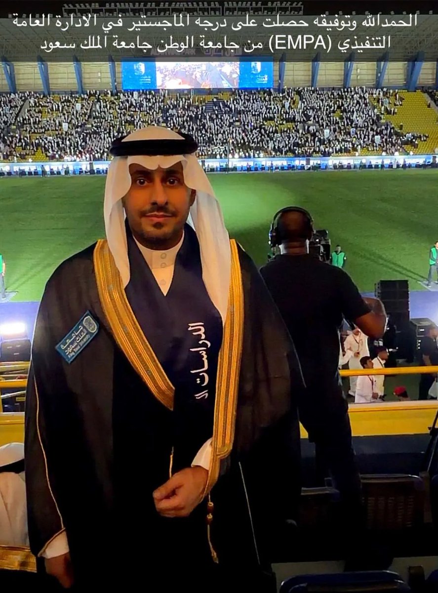 سعود بن محمد الثنيان tweet media