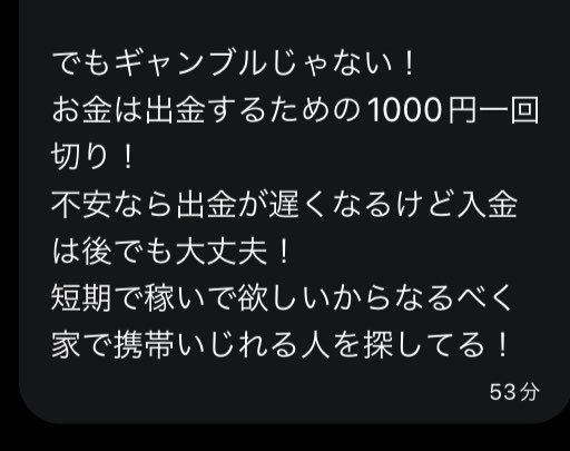 元ニート tweet media