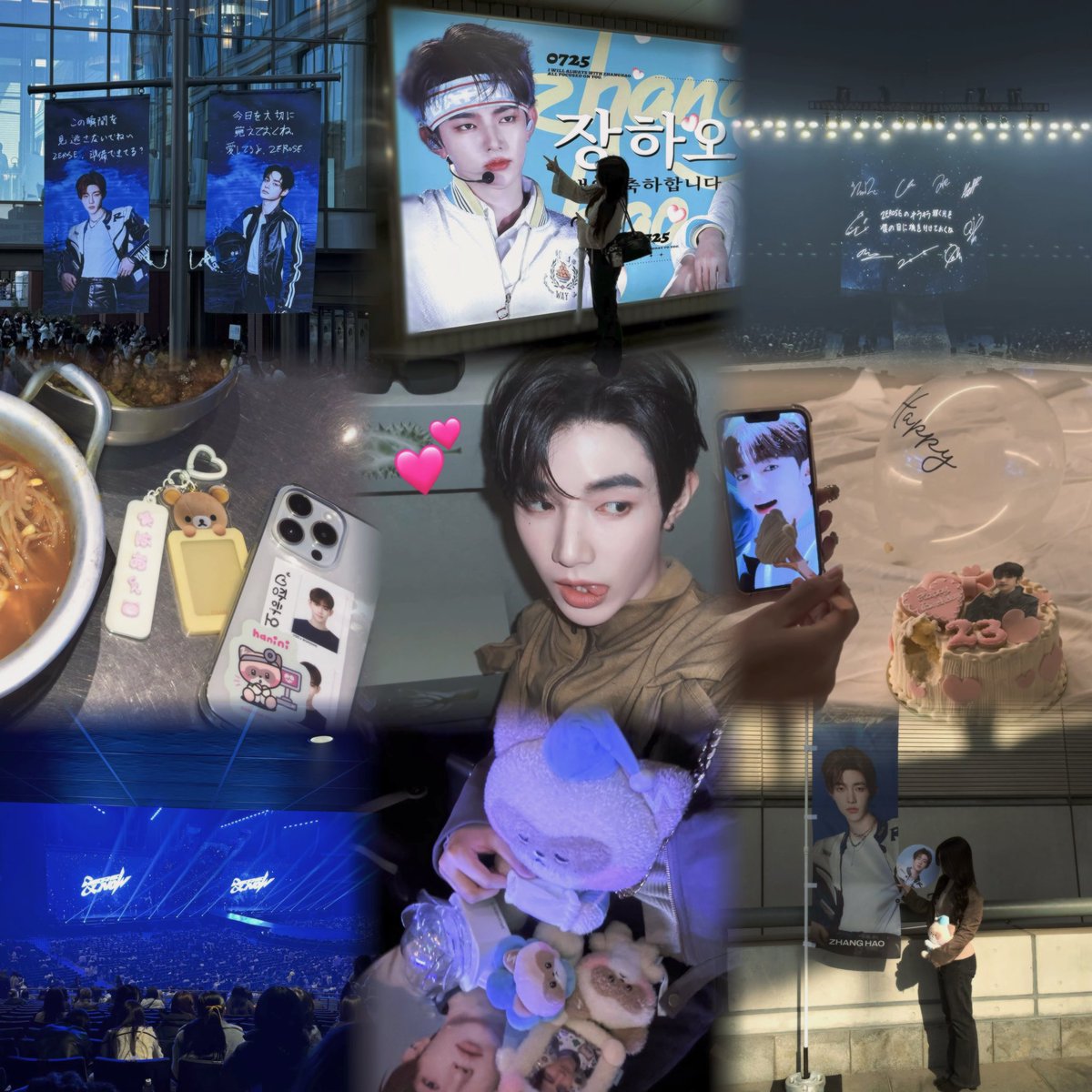haocha♡ tweet media