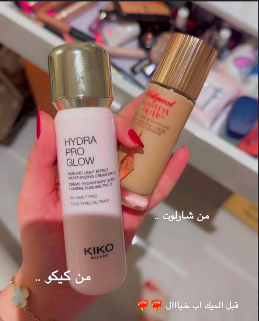 ِ tweet media