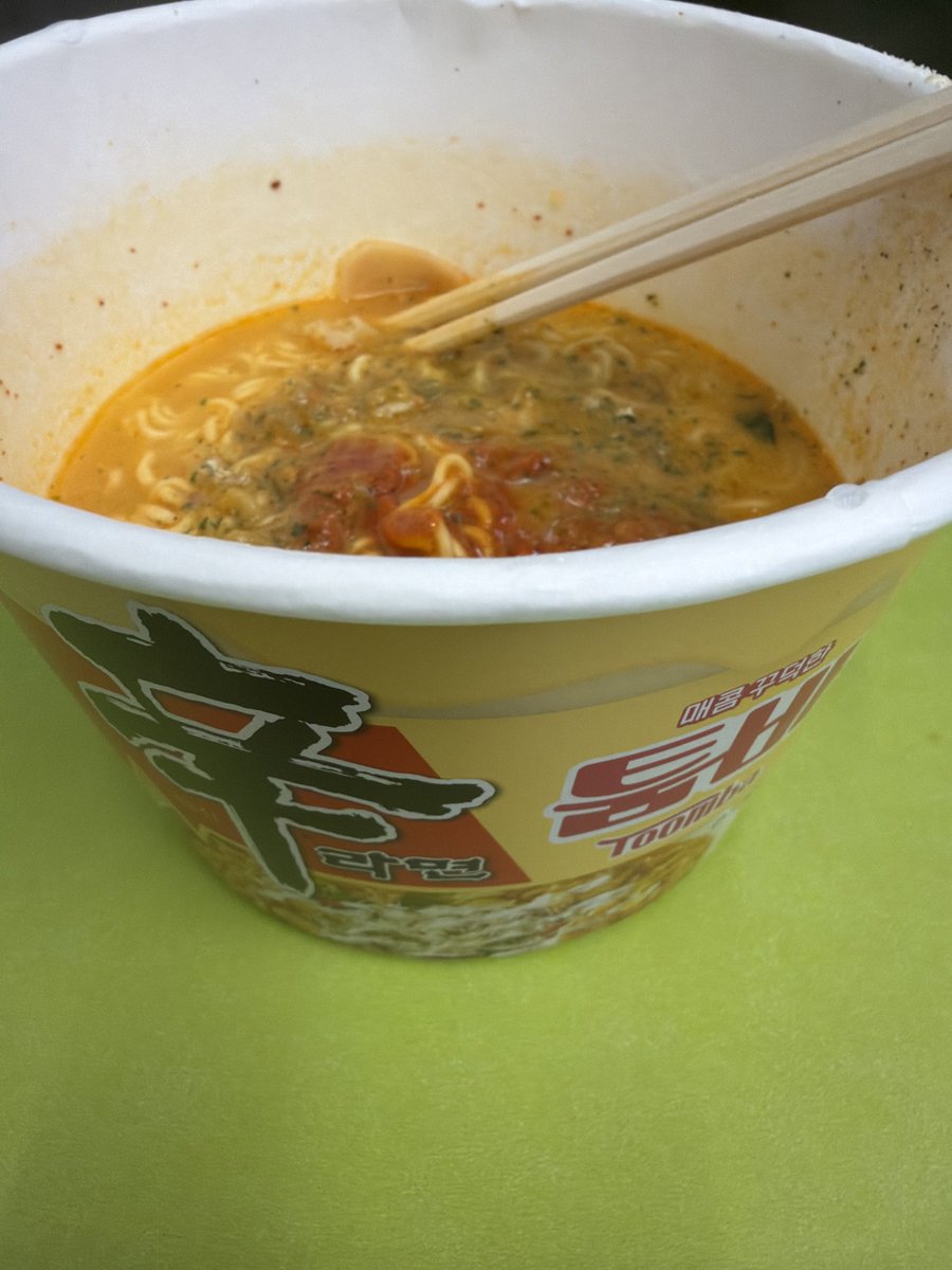 食べたくなってしまったやん