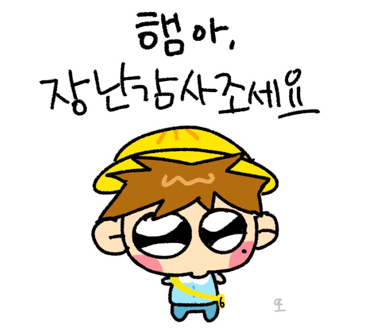 또나 tweet media