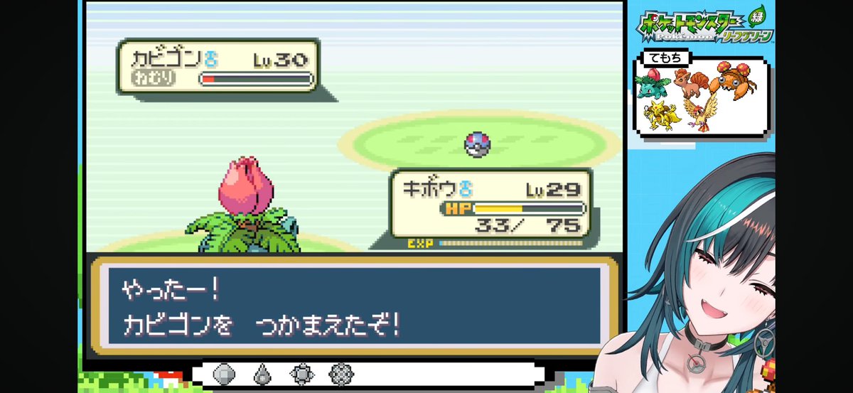 レティ tweet media