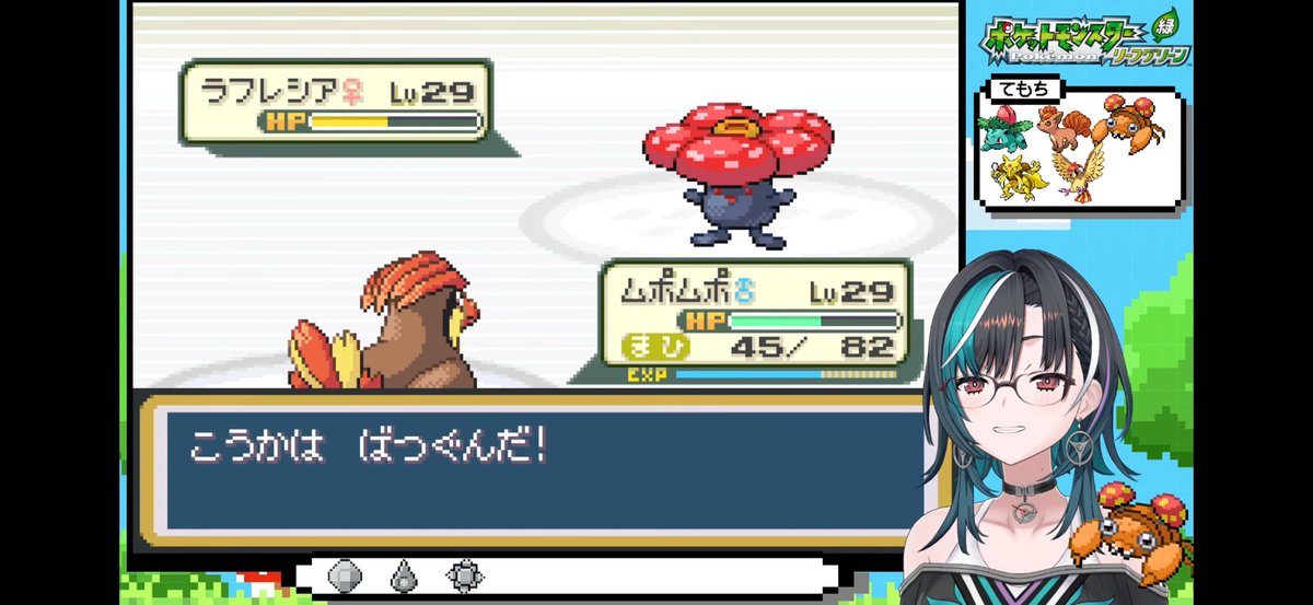 レティ tweet media
