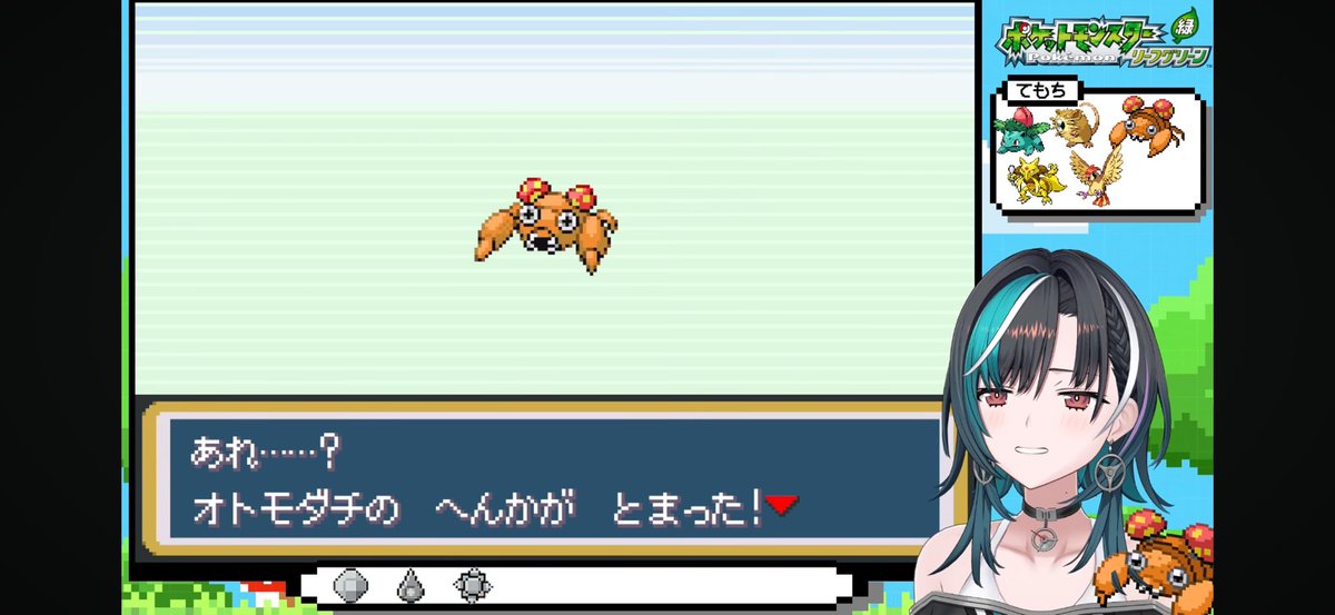 レティ tweet media