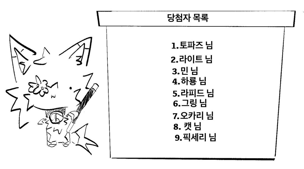 무빙이 tweet media