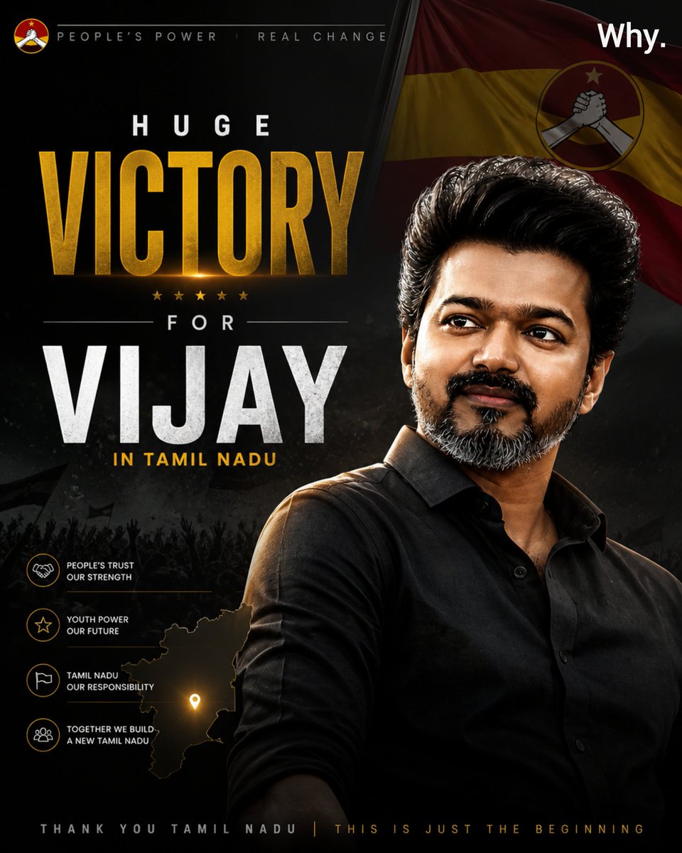 WhyAnybody_'s tweet image. #huge #victory #for #tvk #election