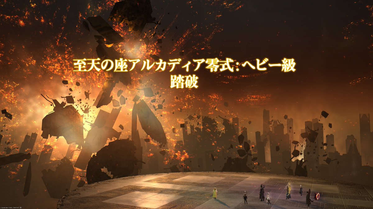 だんしゃく tweet media