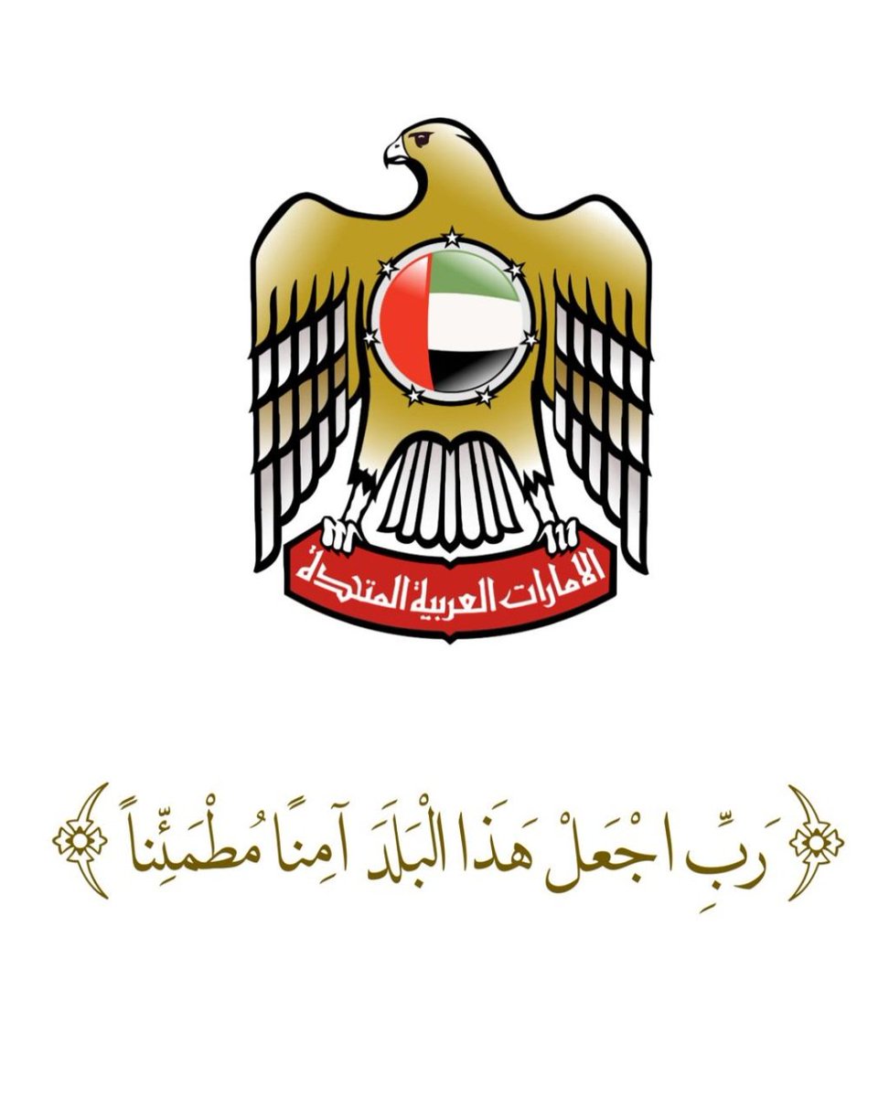 هزاع البلوشي tweet media