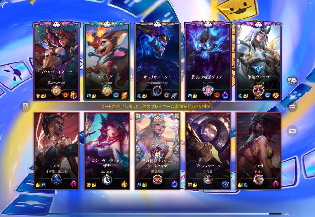 tama̳🍂 tweet media