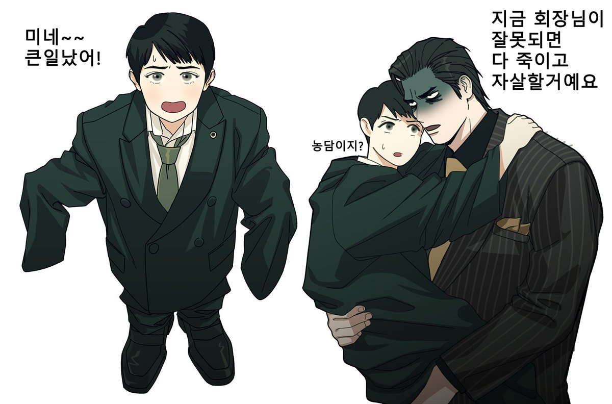 망규 tweet media