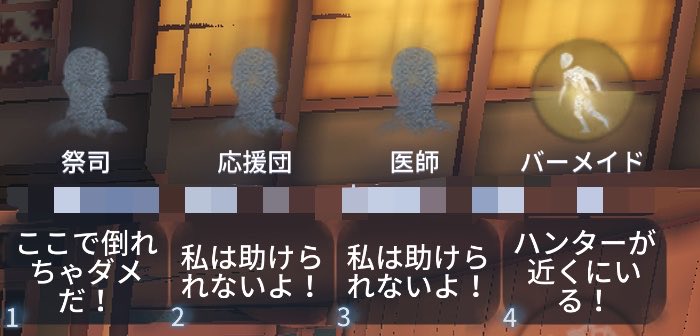 らいせ tweet media