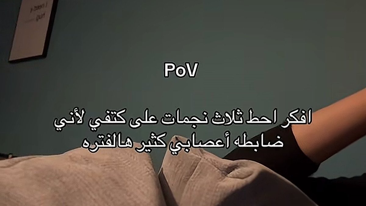 hoope_aa's tweet photo. ايي والله https://t.co/4WdoSc6gwT