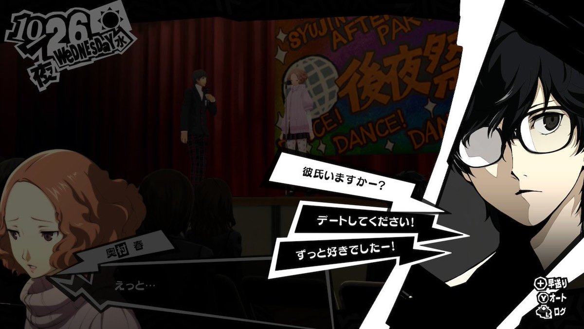 めん tweet media