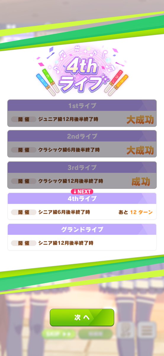 ｵﾚﾀﾞﾖ tweet media