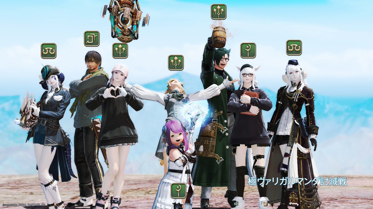 たから☽FF14 anima tweet media