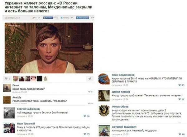 Вы поняли, да? tweet media