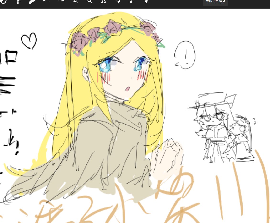 王从天降，愤怒狰狞 tweet media
