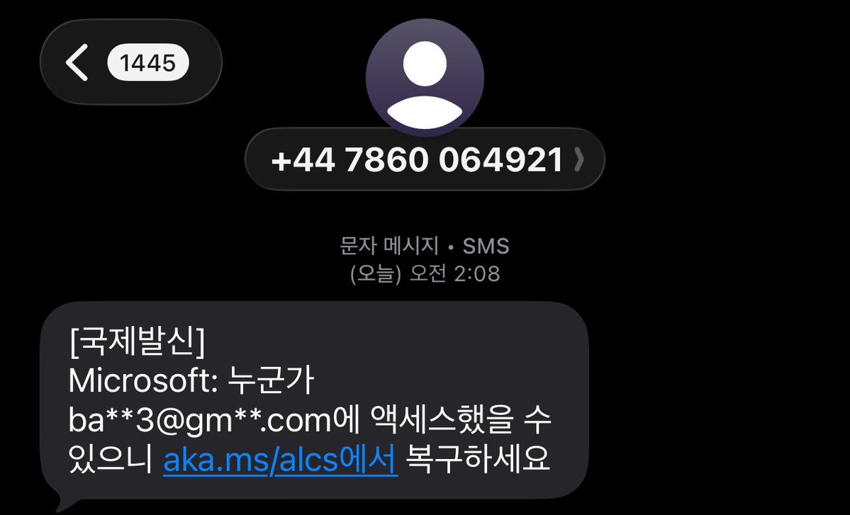 늑찡 tweet media