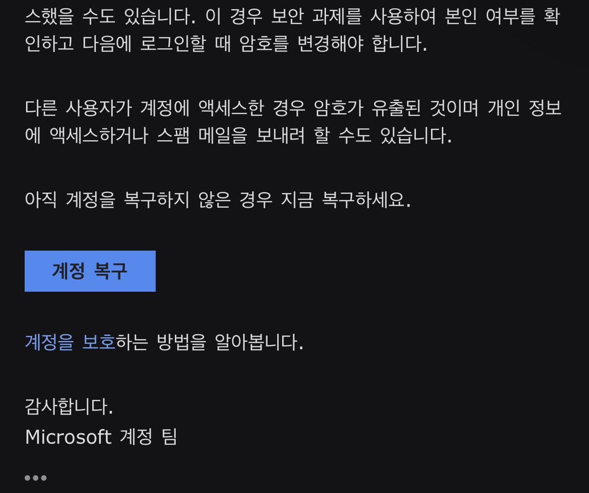늑찡 tweet media