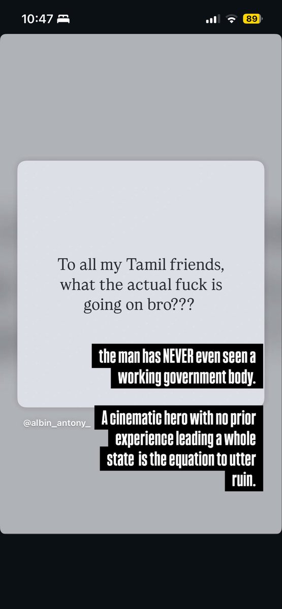 அருண்மொழி tweet media
