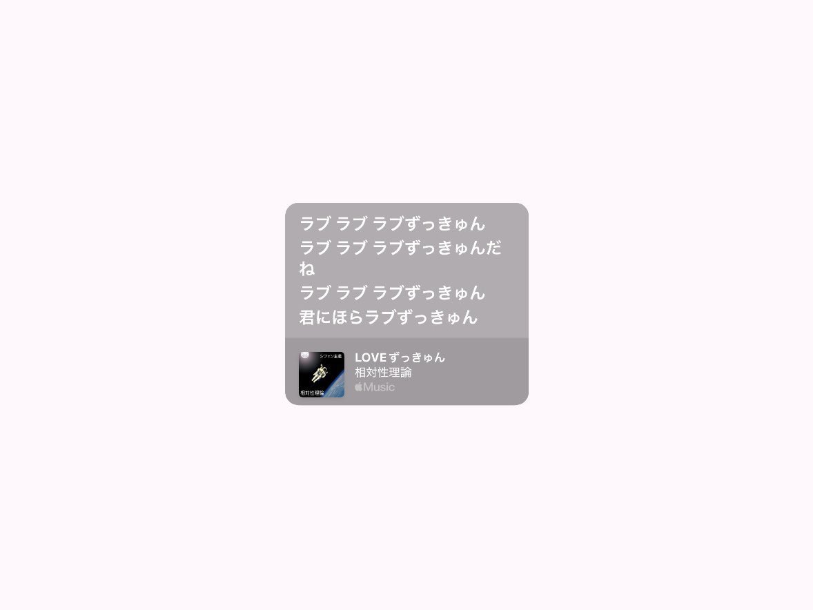もも tweet media