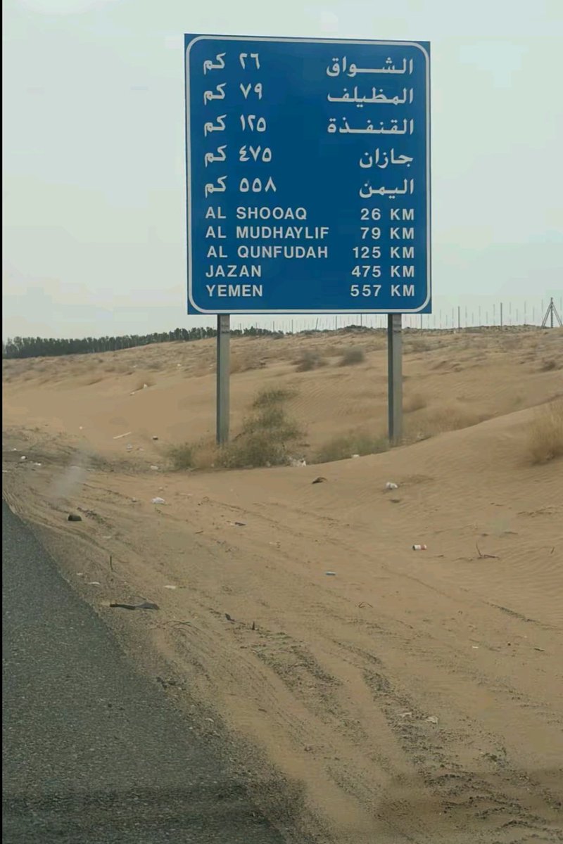 #عاشق_الماضي tweet media