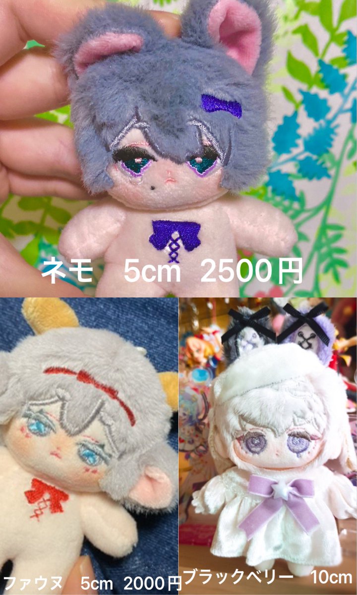 雪次 tweet media