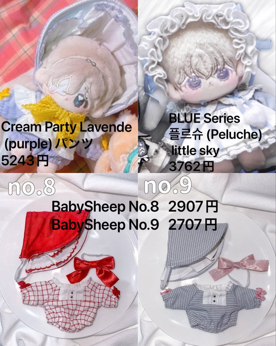 雪次 tweet media