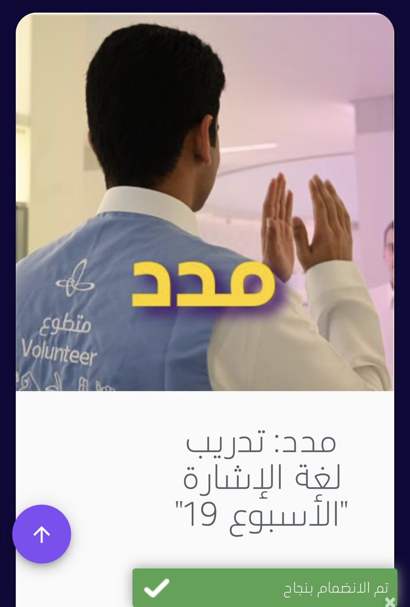 Abdulrahman | عـبدالـرحمـٰن tweet media