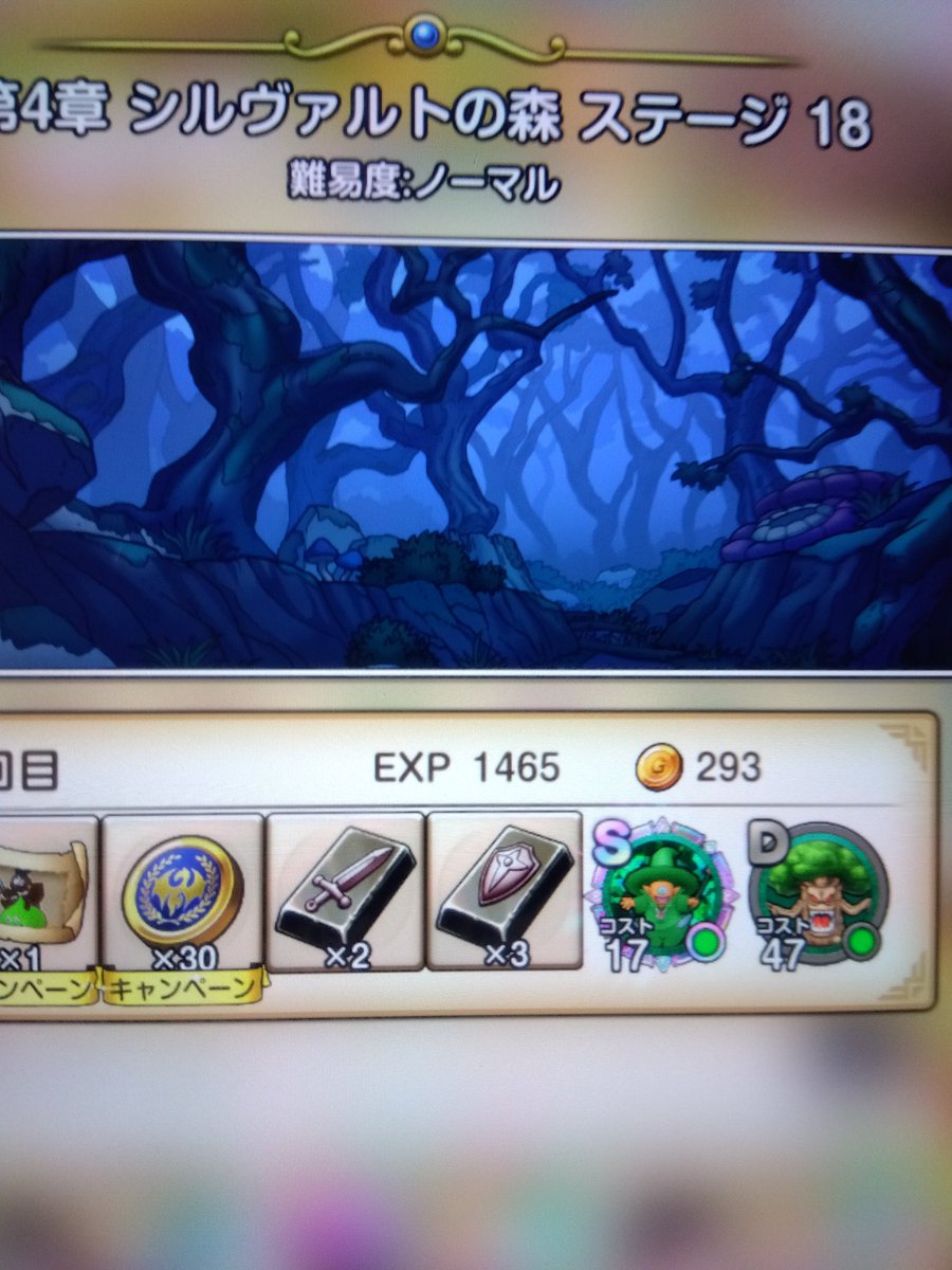 鼻血ひでぶっ(酸性ボディ) tweet media