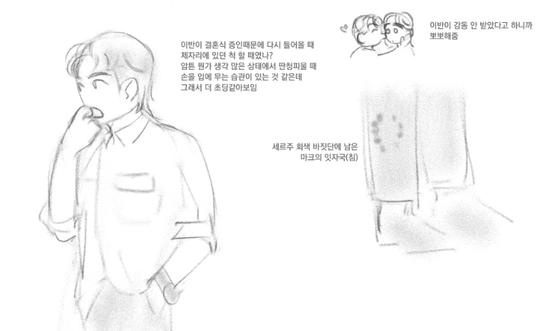 단 tweet media