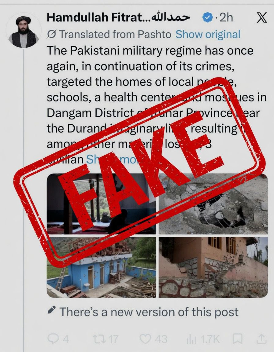 Two Narratives, One Border: Analyzing Claims of Cross-Border Attacks in Kunar and Bajaur