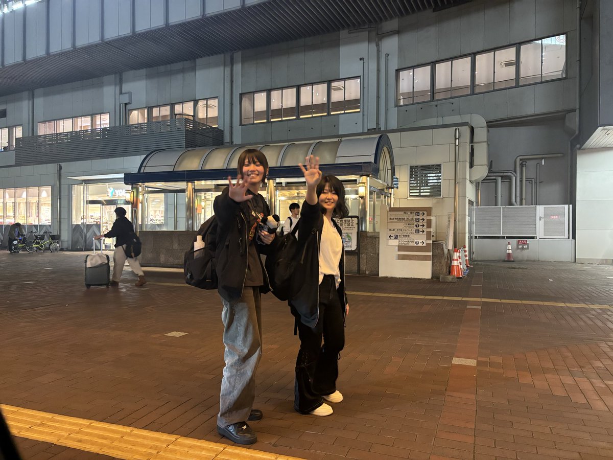 甲元慶依(よっぴー)🌸DMC tweet media