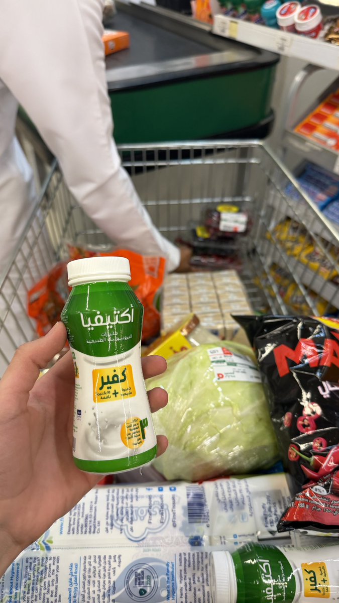 كائن رقيق tweet media