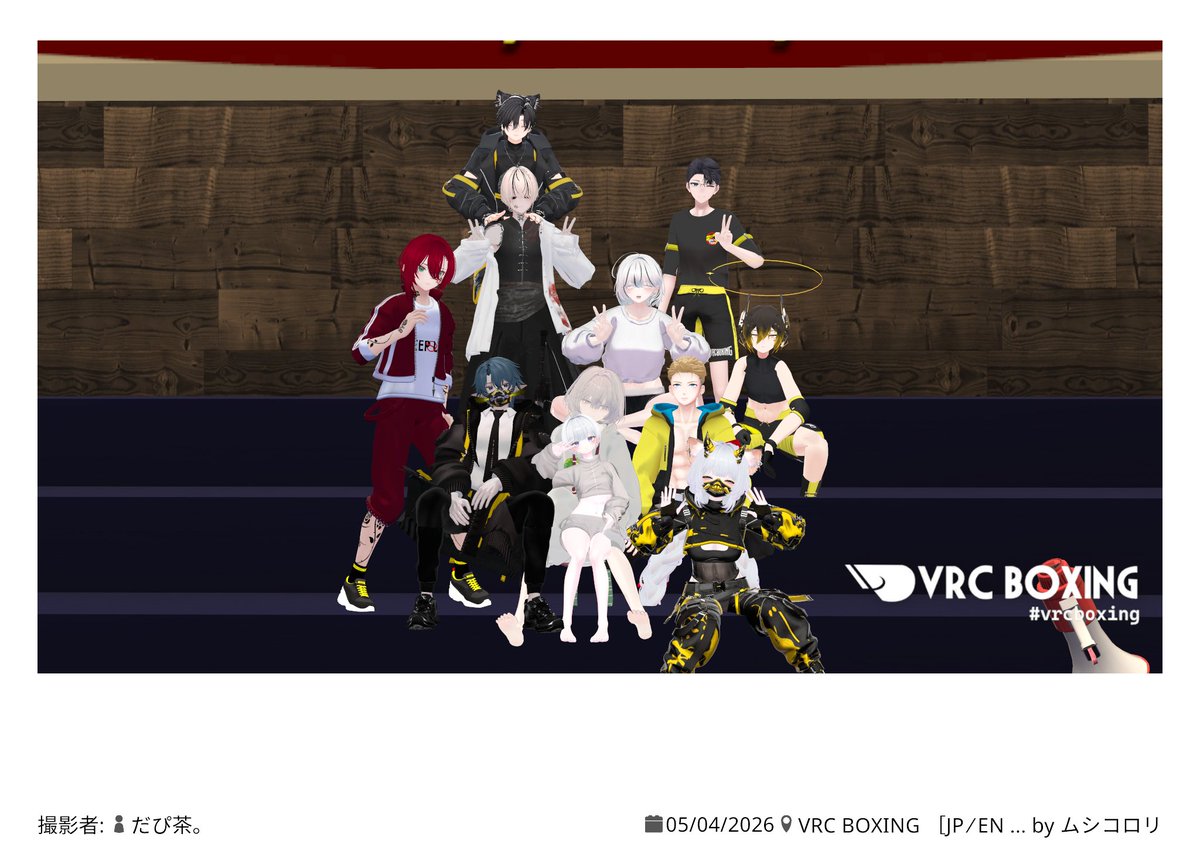 Haise tweet media