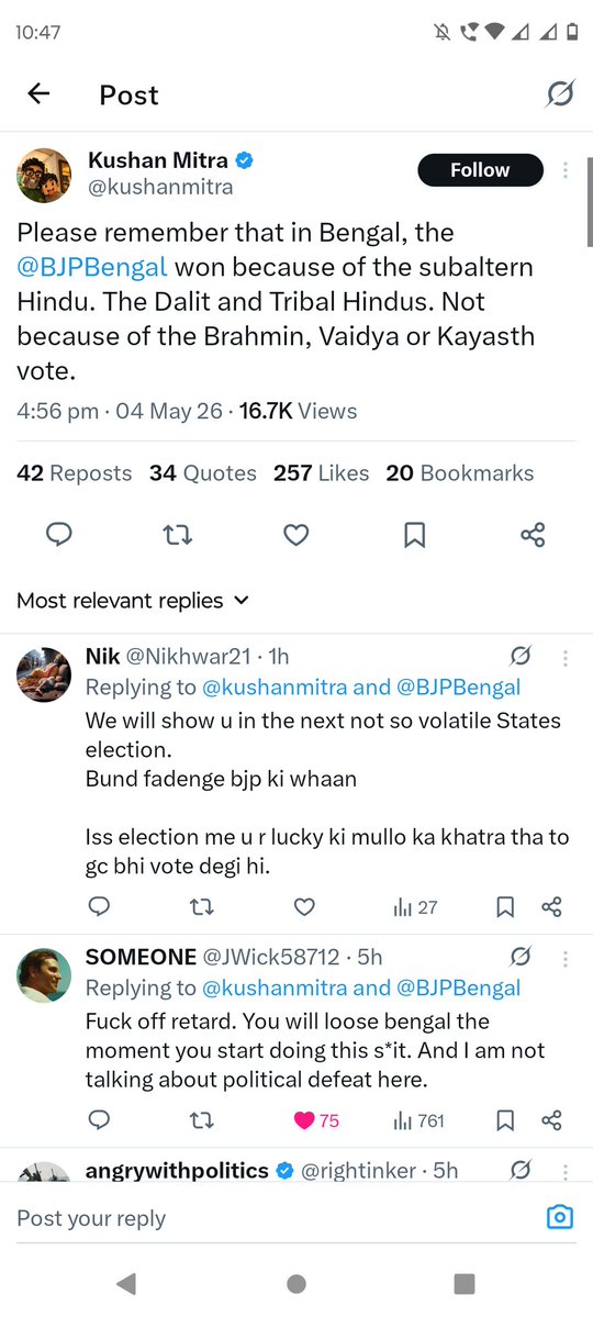 Nik tweet media