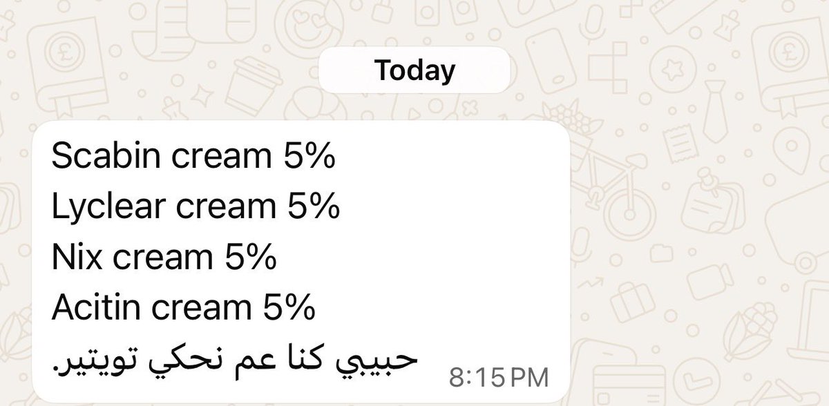 محمد رزق tweet media