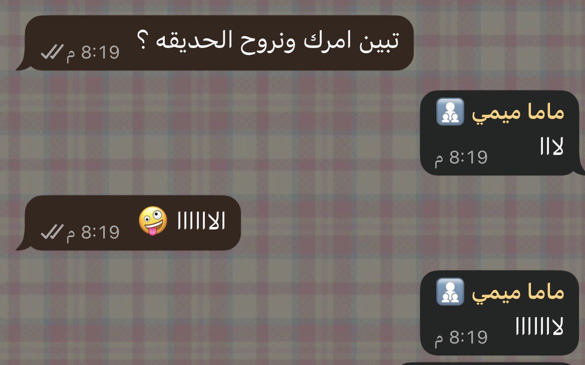 َ tweet media